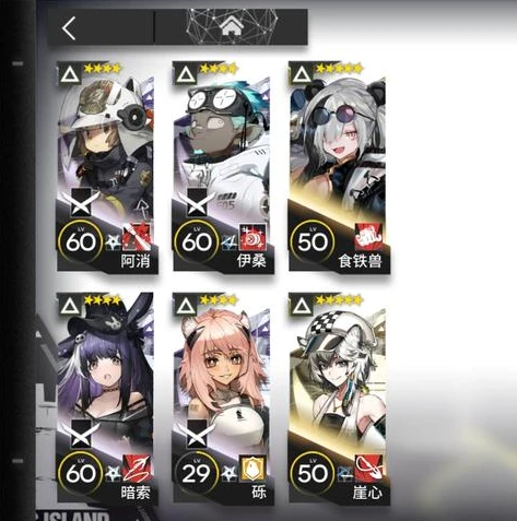 明日方舟好玩吗烧钱吗值得练吗_深度解析〈明日方舟〉，好玩与否、烧钱程度与干员培养价值