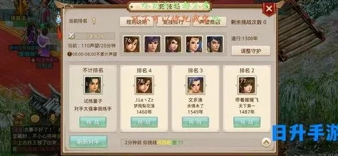 雷霆手游问道客服电话号码是多少_雷霆手游问道客服联系方式全解析，寻找客服电话号码之旅
