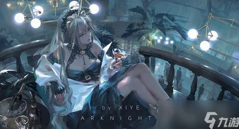 明日方舟 火山_明日方舟，火山旅梦——干员们的炽热征程