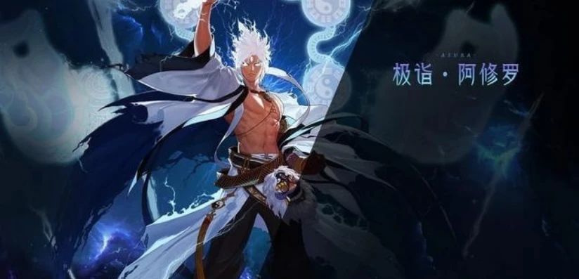 地下城阿修罗觉醒找谁_地下城与勇士，阿修罗觉醒全解析——觉醒找谁及相关深度探究