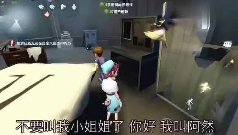 第五人格小浩解说_深度解析〈第五人格〉，跟随小浩解说走进神秘庄园