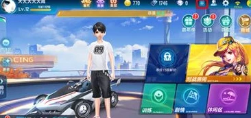 qq飞车手游版下载安装_畅玩QQ飞车手游，下载安装全攻略