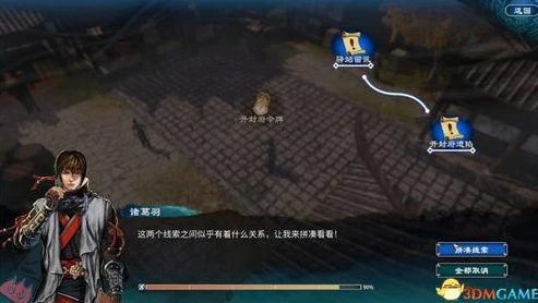 龙之谷单机版完整下载_龙之谷单机版下载全攻略，畅享独特的阿尔特里亚大陆冒险之旅