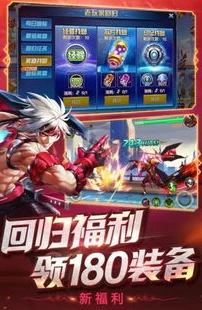 时空猎人银汉版下载链接_时空猎人银汉版，畅享热血格斗之旅
