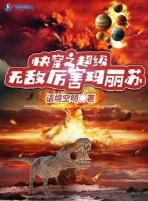 星际王朝征战类小说有哪些_星途霸业，星际王朝的崛起与征战