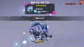 创造与魔法兰兰兔最好资质是多少_创造与魔法，兰兰兔极品资质全解析