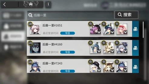 明日方舟永久兑换码,在哪里输入_明日方舟永久兑换码2023，获取与使用全攻略