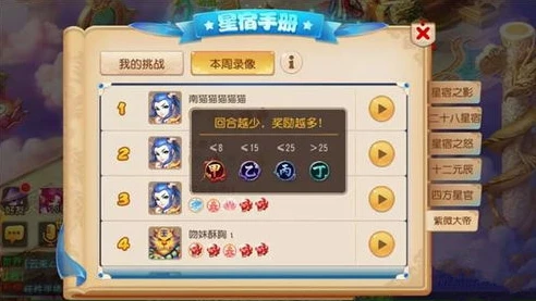 玩梦幻西游的平板配置_畅玩梦幻西游之平板推荐，配置与体验全解析