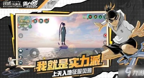 创造与魔法客服公众号是多少号_探寻〈创造与魔法〉客服公众号，解决游戏疑问的便捷通道