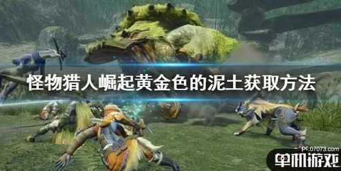 天刀新职业从龙石头_天涯明月刀从龙石头选择全解析，打造强力从龙的必备指南