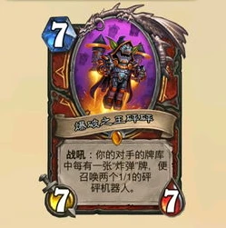 听安边路之怪的头像_边路之怪听安，王者峡谷的传奇独行者