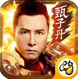 听安边路之怪的头像_边路之怪听安，王者峡谷的传奇独行者