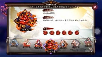 阴阳师新手100抽多少钱_阴阳师新手100抽花费全解析，探索性价比之旅