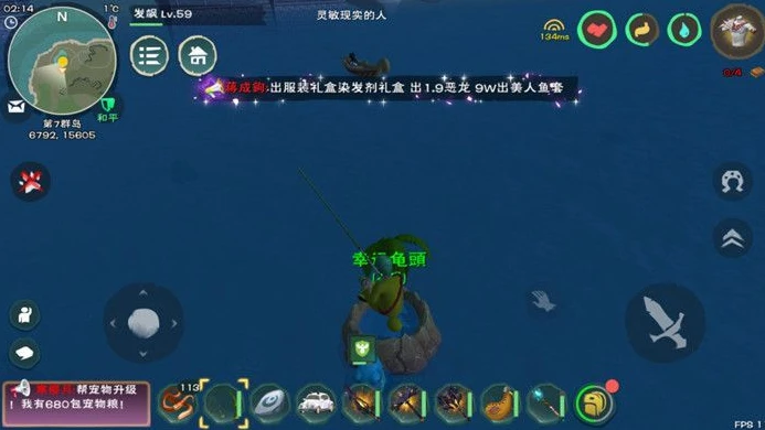 创造与魔法里面的答案怎么找_探寻〈创造与魔法〉中的答案，全面攻略