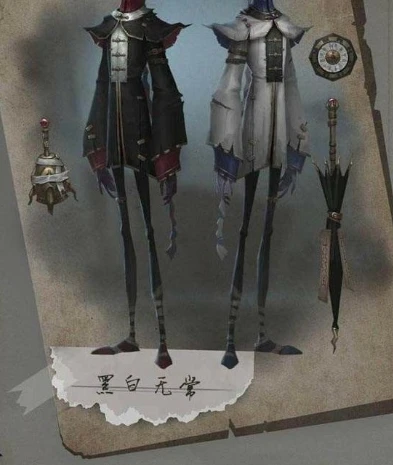 第五人格 黑白_第五人格黑白皮肤全解析，独特的美学与背后的故事