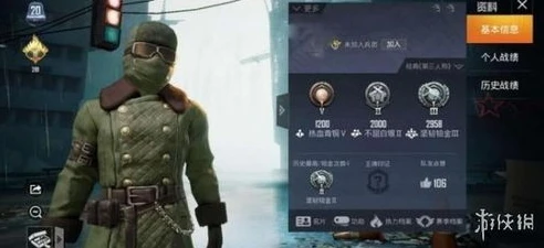 和平精英服装品牌排行榜_和平精英热门服装品牌全解析，潮流与战斗的完美融合