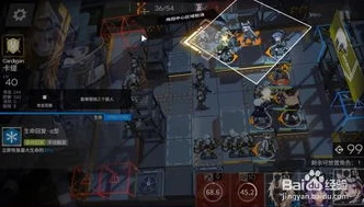 明日方舟9-2突袭低配_明日方舟9 - 2突袭低配攻略，以智取胜，挑战难关