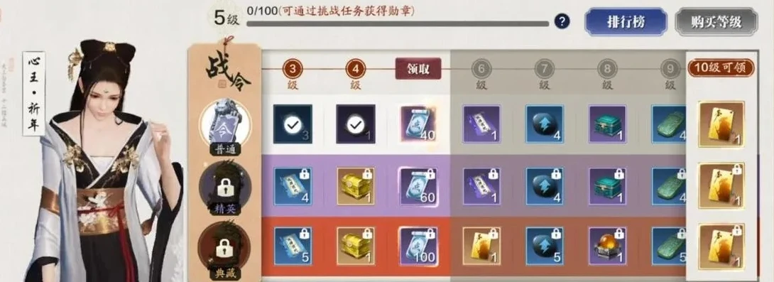 天刀手游唐门心法推荐2021_天涯明月刀手游唐门心法推荐，打造强力唐门的秘籍