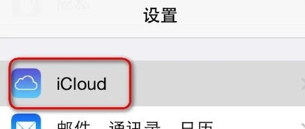 原神苹果账号怎么充值不了_原神苹果账号充值失败？原因及解决方法全解析