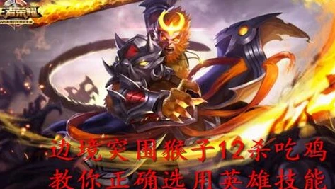潘大帅第五人格讲解_潘大帅解说，深度剖析第五人格中的策略与技巧