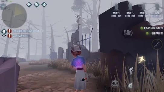 云玩第五人格_云玩〈第五人格〉，独特的游戏体验与深度解析
