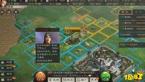 三国志战略版全是真人吗贴吧最新_三国志战略版，全是真人？深度解析游戏背后的玩家互动真相