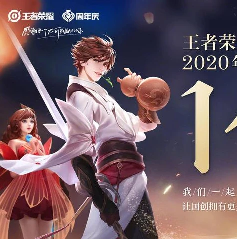 澜 背景故事_澜，冷酷刺客背后的温情与救赎