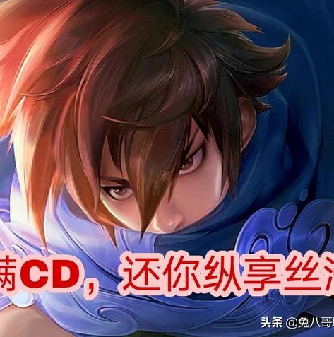 澜 背景故事_澜，冷酷刺客背后的温情与救赎