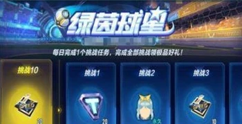 qq飞车手游官网进入网页版_畅游QQ飞车手游官网，探索网页版的精彩世界