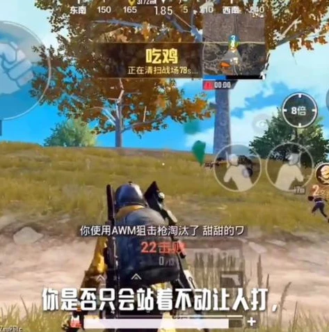 王者荣耀秒来秒去视频教学_〈王者荣耀〉秒来秒去？超详细实战技巧视频教学全解析