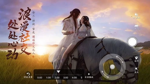 天涯明月刀手游下载需要多少流量够用_天涯明月刀手游下载流量消耗及相关因素分析