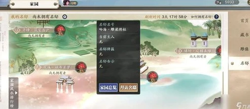天涯明月刀手游下载需要多少流量够用_天涯明月刀手游下载流量消耗及相关因素分析