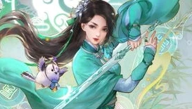 仙剑奇侠传2破解版下载_仙剑奇侠传2破解版，游戏背后的争议与思考
