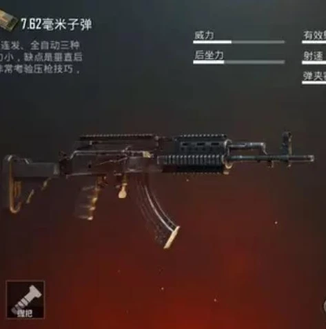 和平精英m4166倍压枪最稳灵敏度_和平精英M416六倍镜压枪最稳灵敏度设置全解析