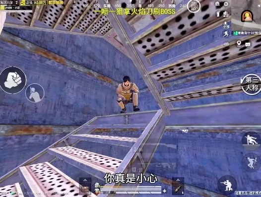 和平精英视频小新地铁逃生下载_探索〈和平精英〉小新地铁逃生，惊险刺激的全新体验