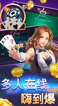 3011手游折扣平台下载_畅享超值游戏体验，3011手游平台折扣全解析