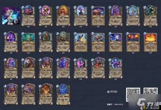 炉石传说狂野模式怎么开启匹配_炉石传说狂野模式开启全攻略，探索无限可能的卡牌对战世界