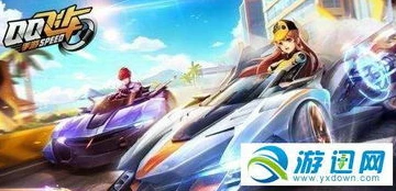 qq飞车手游安卓能转到苹果吗_QQ飞车手游安卓转苹果区全解析，可行性、操作流程与注意事项