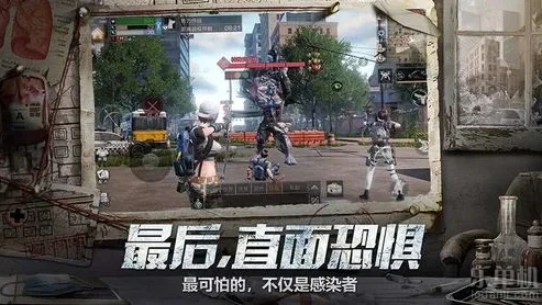 明日之后萌新教程视频_明日之后萌新入门全攻略