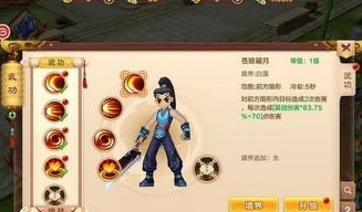 热血江湖怀旧版手游礼包兑换码最新_热血江湖怀旧版手游礼包兑换码全解析，畅享江湖之旅的宝藏钥匙