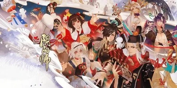 阴阳师兑换码在哪兑换2021最新_阴阳师兑换码在哪兑换2021