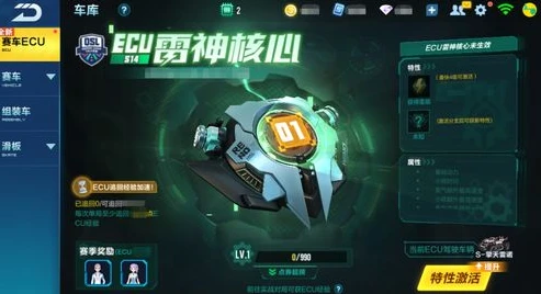 qq飞车官网活动中心手游在哪_探寻QQ飞车手游官网活动中心，海量福利与激情赛事的集结地