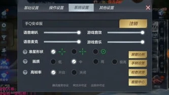 qq飞车卡漂教学指法解说_QQ飞车卡漂教学指法全解析