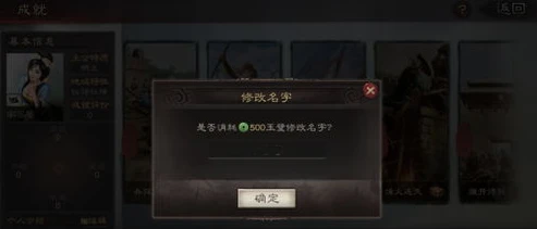 灵犀账号怎么登录三国志战略版网页端_灵犀账号登录三国志战略版网页端全攻略