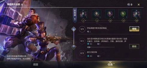 英雄联盟手游新赛季什么时候更新_英雄联盟手游2024赛季更新时间预测与新赛季展望