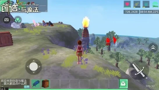 创造与魔法手机怎么玩电脑版_创造与魔法手游版电脑游玩全攻略