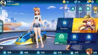 qq飞车英语歌曲_QQ飞车中的经典英文歌曲，速度与激情的音乐旋律