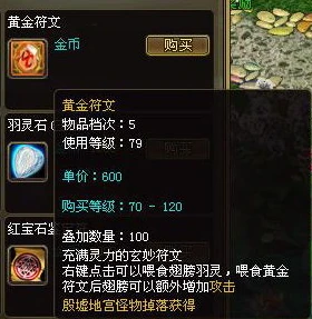 阴阳师十连抽价格_阴阳师十连抽礼包，性价比与惊喜的深度剖析