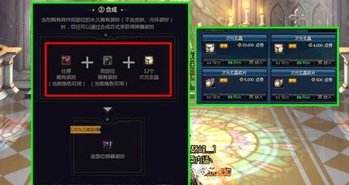 阴阳师十连抽价格_阴阳师十连抽礼包，性价比与惊喜的深度剖析