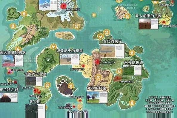 创造与魔法地图全貌2020纳坦岛的宝箱刷新地_创造与魔法纳坦岛宝箱全解析，探寻宝藏的秘密之旅